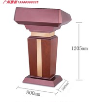  Podium Podium Speaker platform Solid wood Emcee platform Conference Room Host Desk Consultation Desk Restaurant Welcome desk Reception Desk