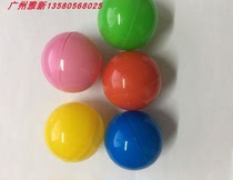  Lottery ball Open ball Touch prize ball Promotional party Lottery ball Opaque can open hollow color ball lottery box