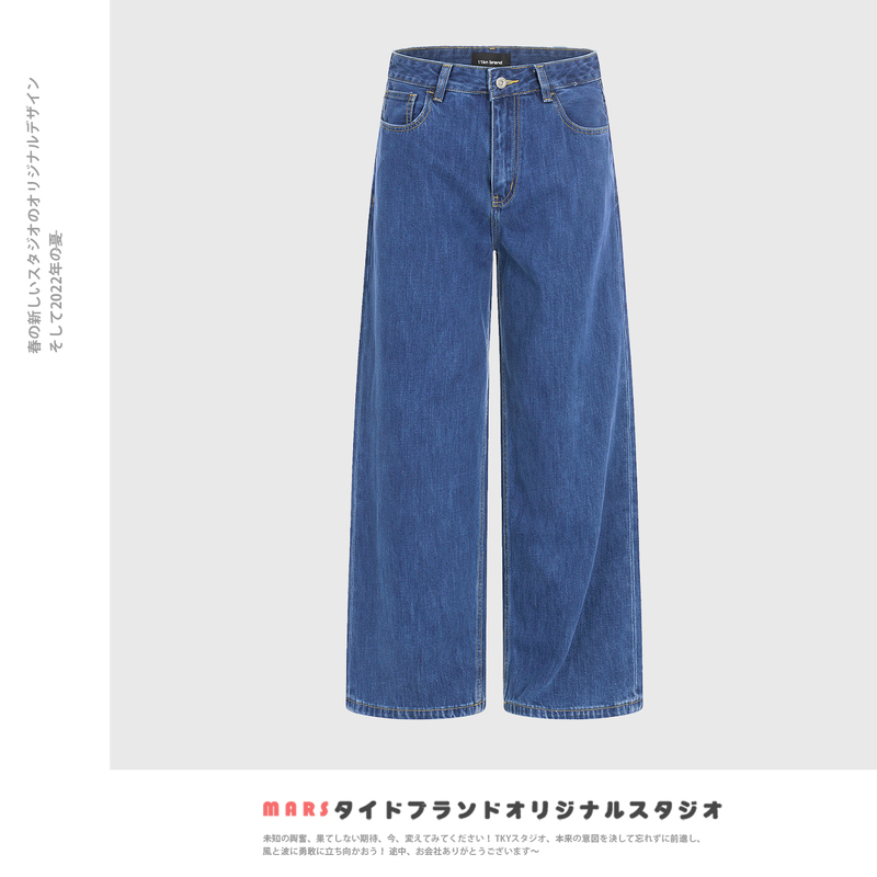 Mars American Retro Selvedge Blue Pure Cotton Straight-Leg Jeans Trendy Brand Unisex Loose Wide-Leg Versatile Casual Long Pants