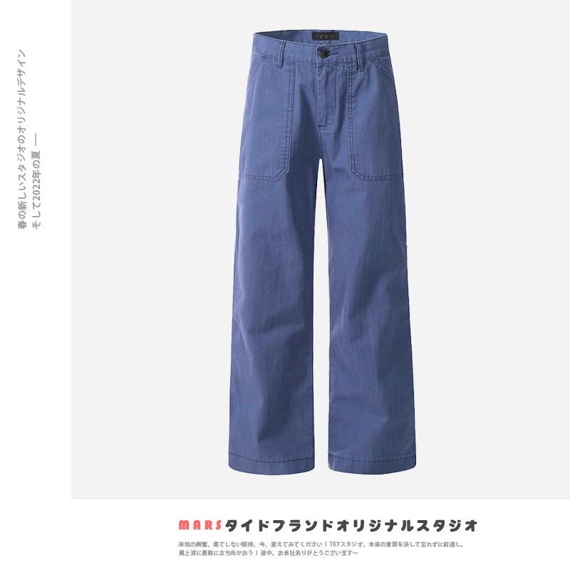 Mars New American Retro Loose Straight-Leg Workwear Pants Unisex Trendy High Street Wide-Leg Casual Pants Mars New American Retro Loose Straight-Leg Workwear Pants Unisex Trendy High Street Wide-Leg Casual Pants