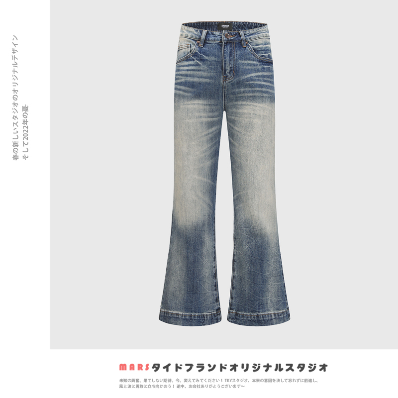 Mars American Retro Washed Vintage Flared Jeans Unisex Trendy Straight Cleanfit Loose Wide-Leg Pants