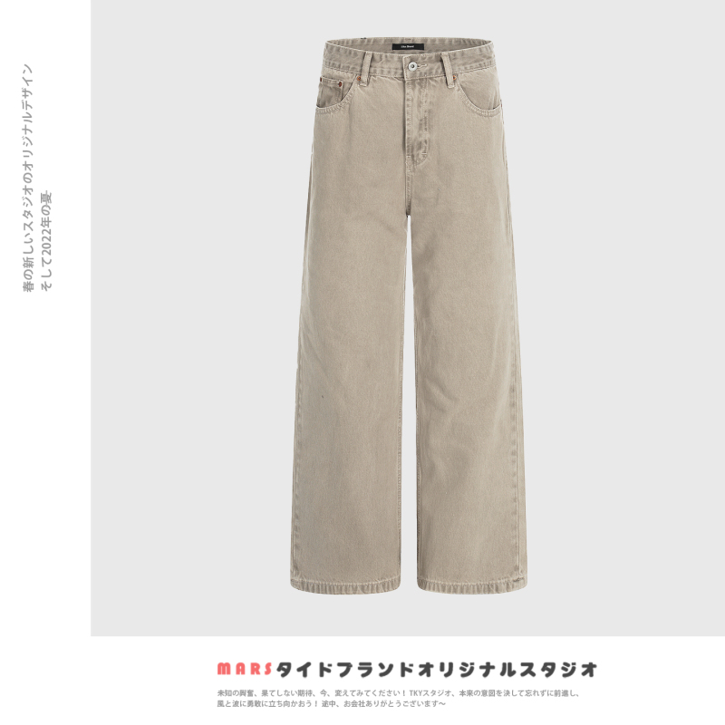 Mars American Retro Pure Cotton Basic Versatile Loose Straight-Leg Jeans Unisex Trendy Casual Wide-Leg Long Pants