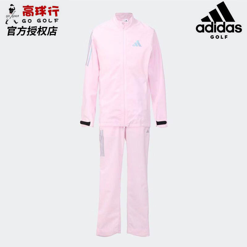 Adidas Golf Clothing Women's Raincoat Set 23 New Golf Sweatshirts Ic1417