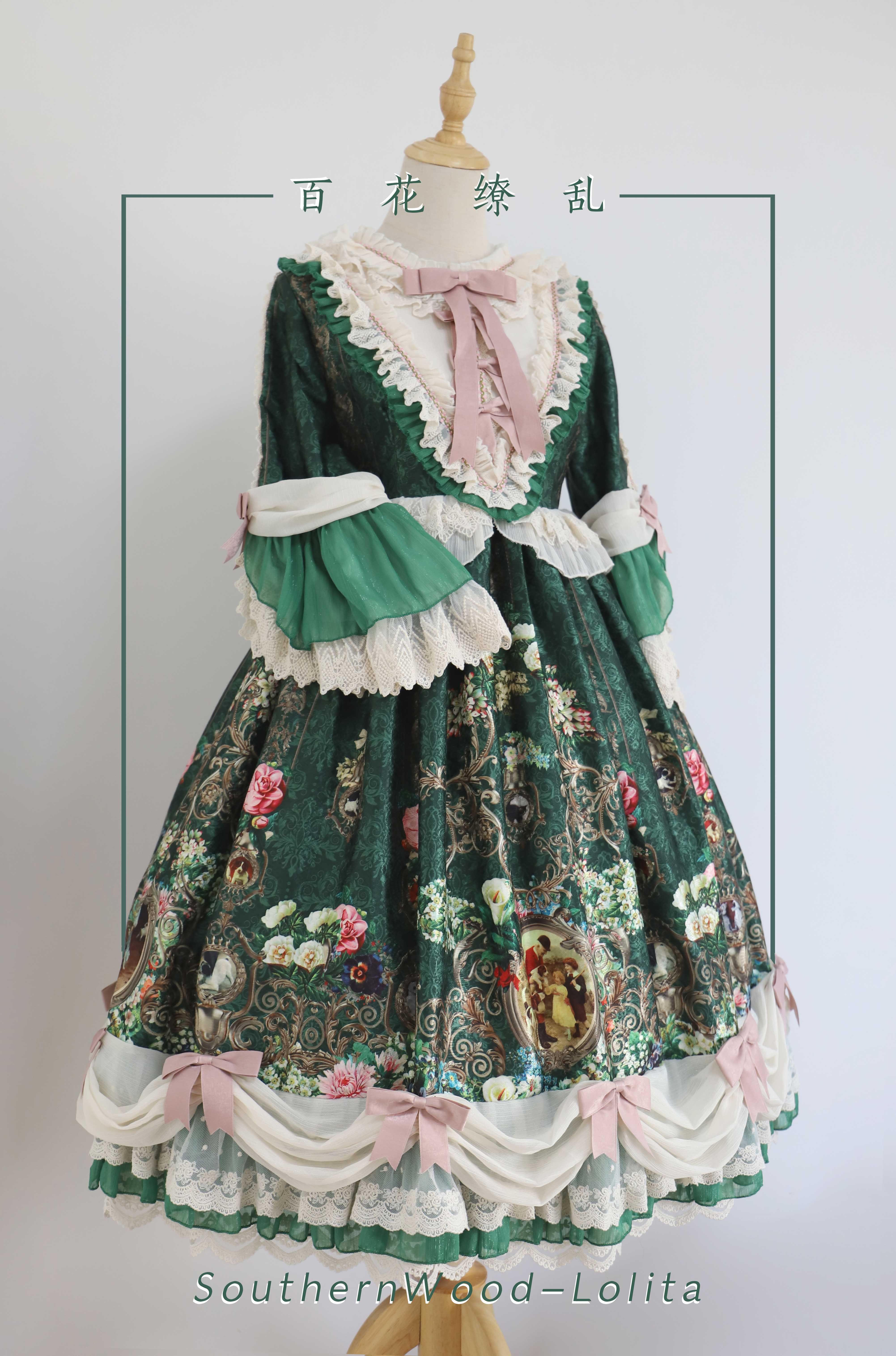 Sw Lolita原创秋冬华丽蕾丝印花茶会帷幕 百花缭乱 Op短款