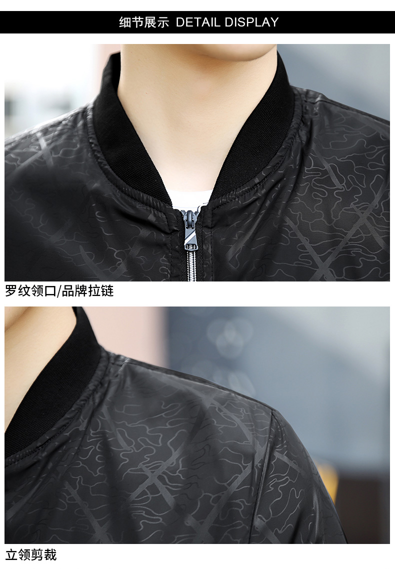 Blouson homme UPYOOING   - Ref 3115796 Image 21