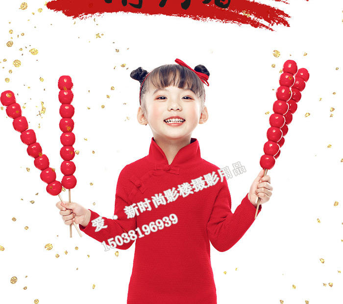 Children Photography Props Simulation Icing Sugar Hyacinth Goody Props Creative Photo Stage Performance Wooden sugar hyacinth