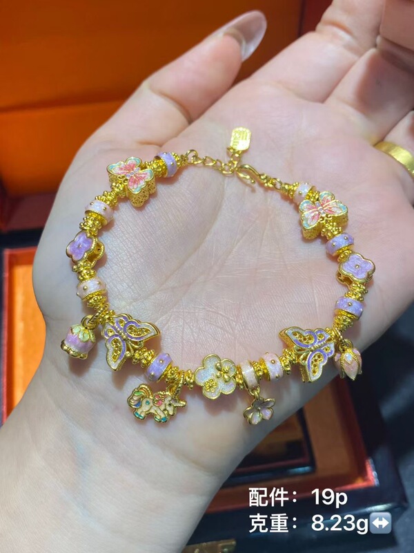Pure Gold 999 Butterfly Bracelet, Gold Butterfly Bracelet, DIY Braided Rope Bracelet, Gift for Girlfriend on Birthday or New Year Pure Gold 999 Butterfly Bracelet, Gold Butterfly Bracelet, DIY Braided Rope Bracelet, Gift for Girlfriend on Birthday or New Year