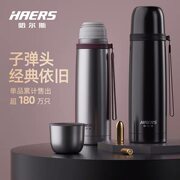 券后19.9元包邮