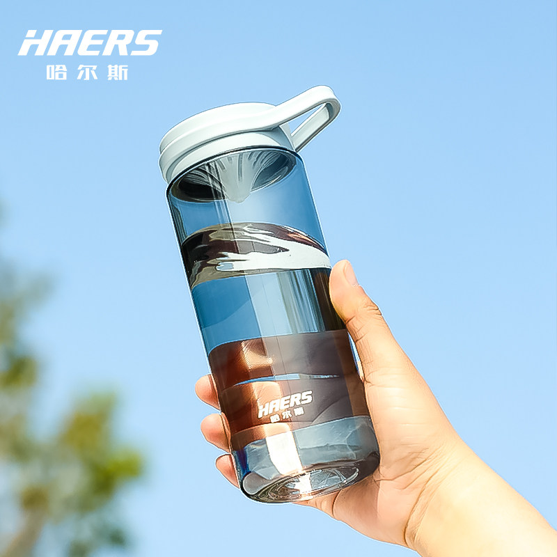 Halse sports water cup Portable men's and women's accompanying cup Student plastic cup summer high temperature outdoor fitness pot