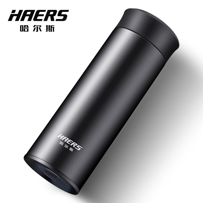 Hals thermos cup stainless steel men's portable car home women's business office tea student water cup