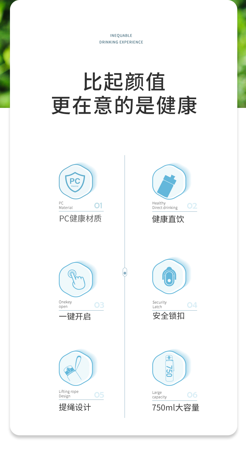 一键开盖，拉绳防摔：600ml 哈尔斯 耐高温运动水杯 9.9元起包邮 买手党-买手聚集的地方