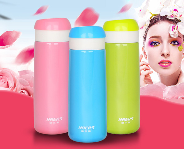 哈尔斯 不锈钢保温杯 320ml 优惠券折后￥19.9包邮（￥49.9-30） 3色可选