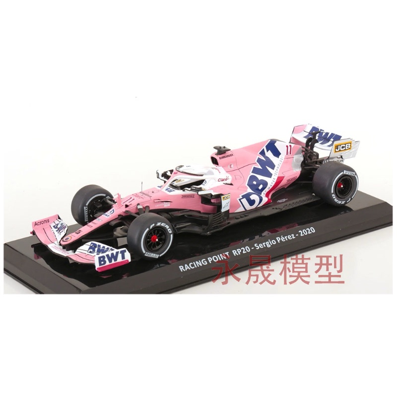 Perez Point Rp20 Alloy F1 Model 2020 1:24 Premium Brand Perez Point Rp20 Alloy F1 Model 2020 1:24 Premium Brand