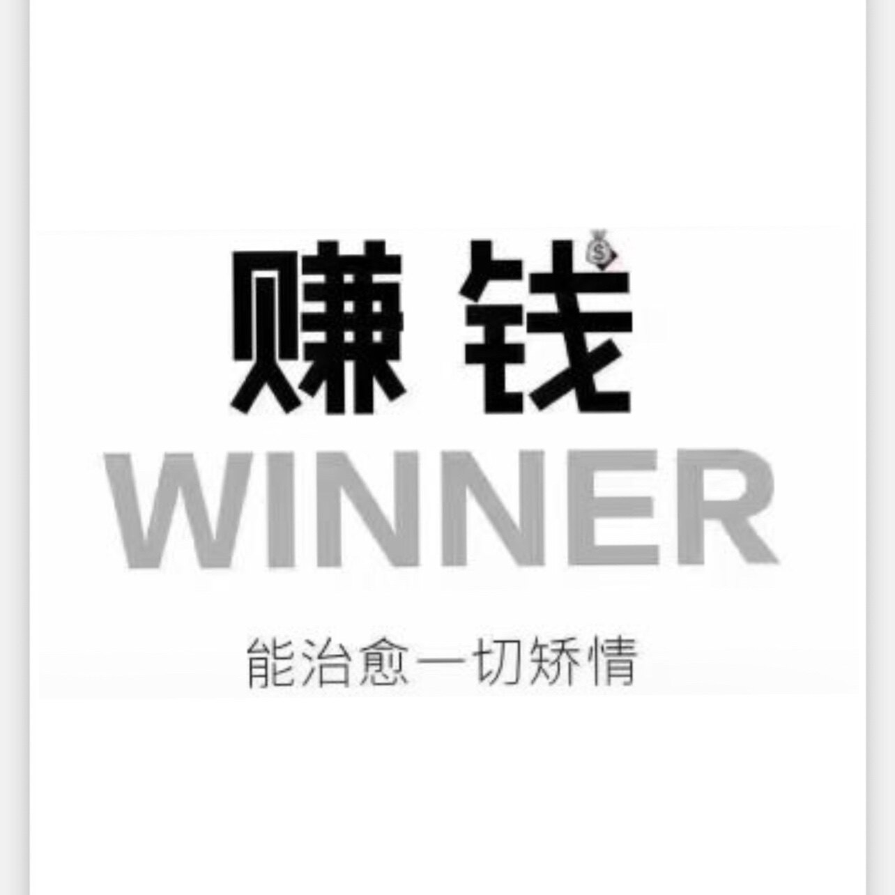 小沅子日本生活馆