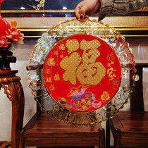 Big fu character wall posted to the family door Fuhandwriting post with circular hollowed-out golden Spring Festival Cubism Lunar New Year Tiger decoration