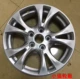 14 15 16 inch hippocampus V7 M3 M5 Fumeilai Haifuxing 323 Puli Mazda 3 2 6 bánh xe Xingchi - Rim