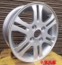 13 inch Changan Star Thế hệ thứ 2 Mini Van Ben Mini Mini Dipper Bánh xe hợp kim nhôm - Rim