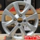 15 inch 16 inch 17 inch Dongfeng 360 370 phong cảnh phổ biến 330 Jingyi X6 SX6 Fengshen A30 H30 bánh xe - Rim