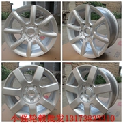 Bánh xe hợp kim nhôm 15 inch của Volkswagen Passat - Rim