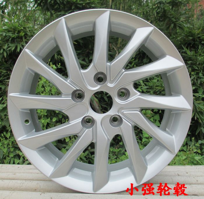 JAC và Yue sedan RS xe hợp kim nhôm bánh xe 16 inch CORSS Vòng thép sửa đổi 	vành ô tô đẹp