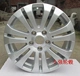 15 inch 16 inch 17 inch 18 inch Ford Fox Fu Rui Si Meng Dio thắng bánh xe nhôm Max