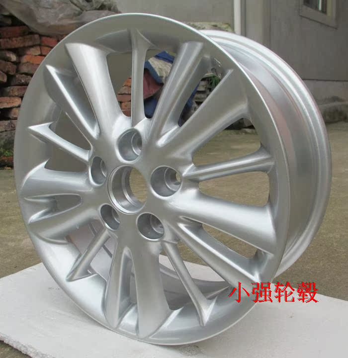 15 inch 16 inch 17 inch 18 inch 19 inch Bánh xe Toyota Camry Reiz Corolla Rayling Highlander mâm ô tô xe hơi