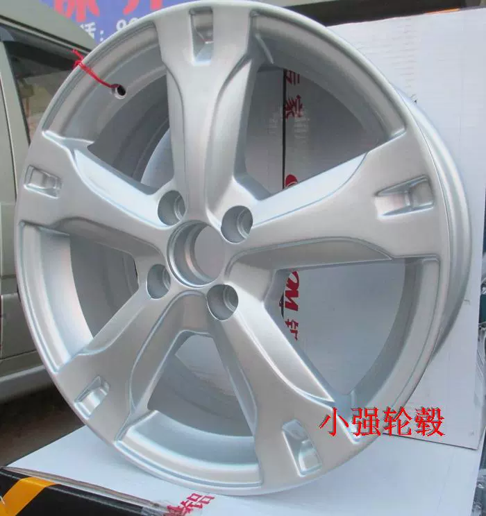 16 inch Great Wall M2 Harvard M4 Harvard M2 Great Wall M2 xe hợp kim nhôm bánh xe vòng thép sửa đổi