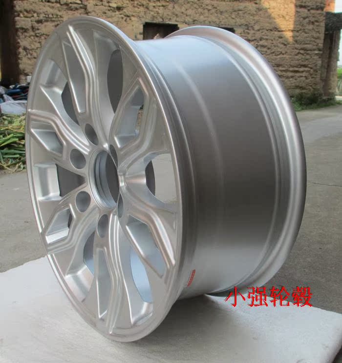 Áp dụng Jiangling Yusheng S350 bánh xe hợp kim nhôm 17 inch bánh xe off-road SUV vành đúc xe ô tô