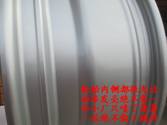 JAC và Yue sedan RS xe hợp kim nhôm bánh xe 16 inch CORSS Vòng thép sửa đổi 	vành ô tô đẹp