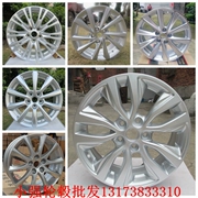 16 inch Buick Yinglang XT Yinglang GT Buick Weilang hợp kim nhôm bánh xe sửa đổi vòng thép