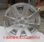 16 inch Toyota Camry Crown Reiz Corolla hợp kim nhôm bánh xe vòng thép sửa đổi mâm ô tô xe hơi
