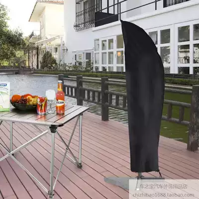 Amazon hot sale outdoor outdoor outdoor umbrella cover sunshade Roman umbrella Oxford cloth black dustproof Waterproof Cover storage