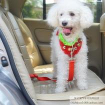 Small and medium-sized Teddy pet car seat belt dog out towing seat belt dog car seat belt Universal