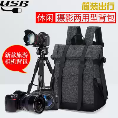 Canon Nikon camera bag shoulder photography bag single-eye backpack multifunctional waterproof large capacity for men and women portable Sony