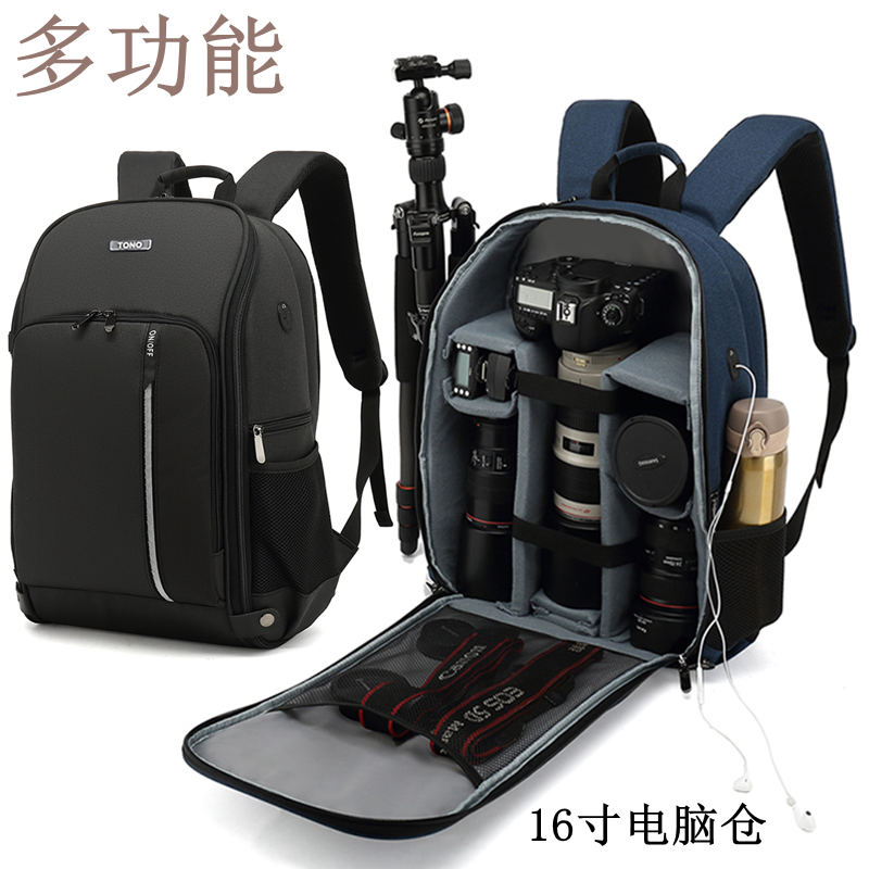 Suitable for Canon Single Eye Camera Package Double Shoulder Multifunction Large Capacity Nicom Photography Bag Multifunction Computer Bag