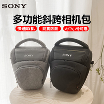  One shoulder Sony micro single camera bag SLR bag a6000a6400a7m2a7r2a9 portable photography triangle bag