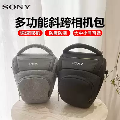 Single shoulder Sony micro single eye camera camera bag a6000a6400a7m2a7r2a9 portable photography triangle bag