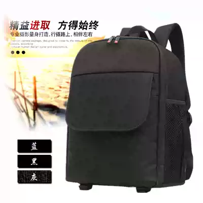 Multifunctional camera bag single eye Canon Nikon Sony camera backpack waterproof simple large capacity photography backpack
