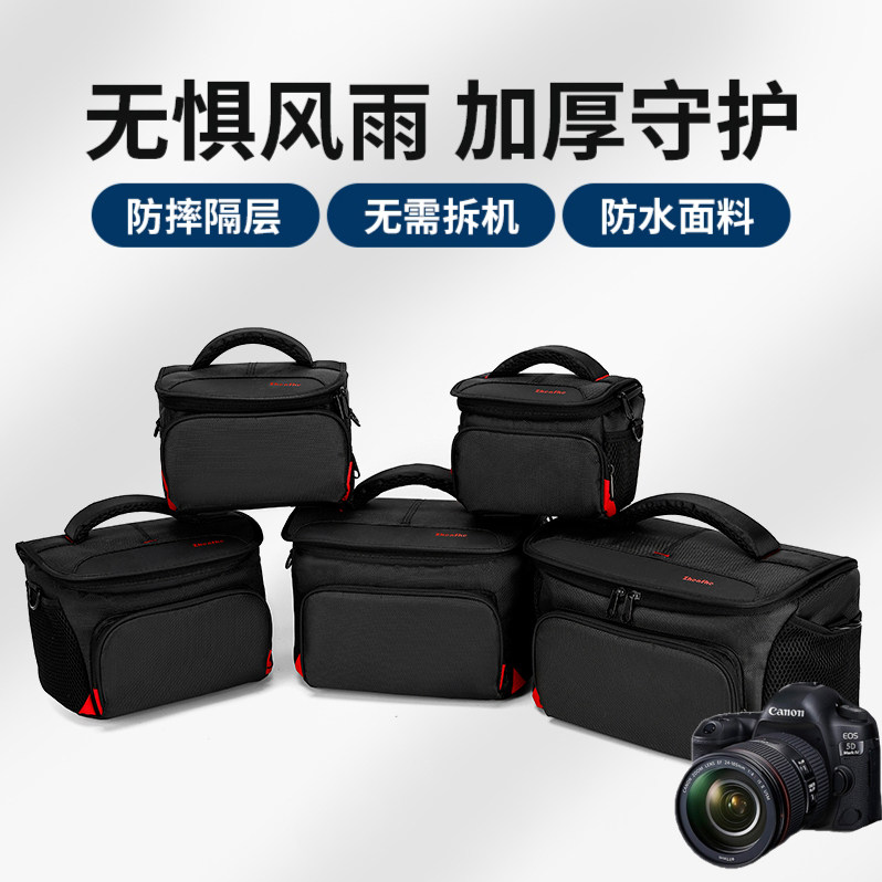 Suitable for Canon, Nikon, Sony, Fujifilm, Pentax cameras, single shoulder bags, drone all-in-one bags, men and women - .com