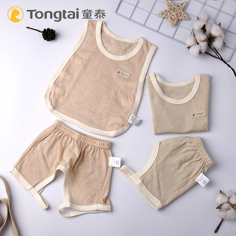 Tongtai baby summer pipa clothing suit male and female baby pure cotton sleeveless vest open crotch shorts thin two-piece set