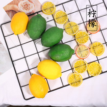 Green yellow lemon simulation fruit pendulum photo props ins food food shooting children photography props ornaments