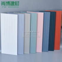 Macaron tile three-dimensional wave wall tile color pink matcha green Morandi blue kitchen and bathroom 300*600