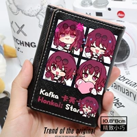 Черная кафка 4 сетка обнимаю сердце