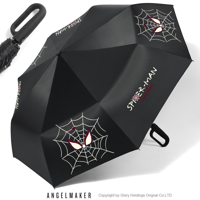Marvel Spider-Man Themed Trendy Brand Niche Personality Umbrella for Students and Young People, Dual-Purpose Automatic Umbrella for Sun and Rain Protection Marvel Spider-Man Themed Trendy Brand Niche Personality Umbrella for Students and Young People, Dual-Purpose Automatic Umbrella for Sun and Rain Protection