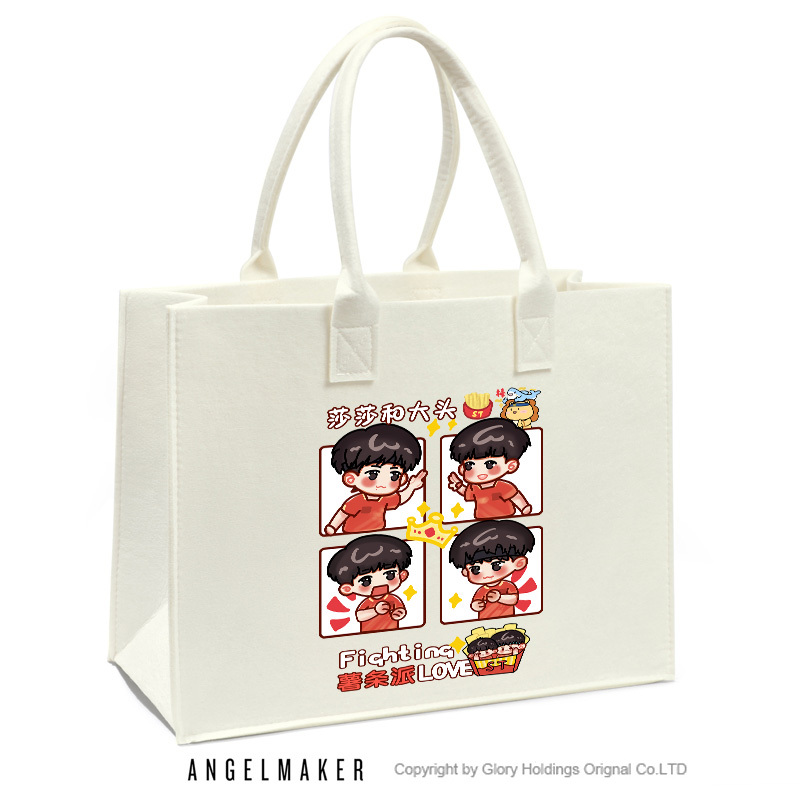 Shatao Cp (Sun Yingsha and Wang Chuqin) Fan Merchandise Class Bag Shoulder Bag College Student Tote Bag
