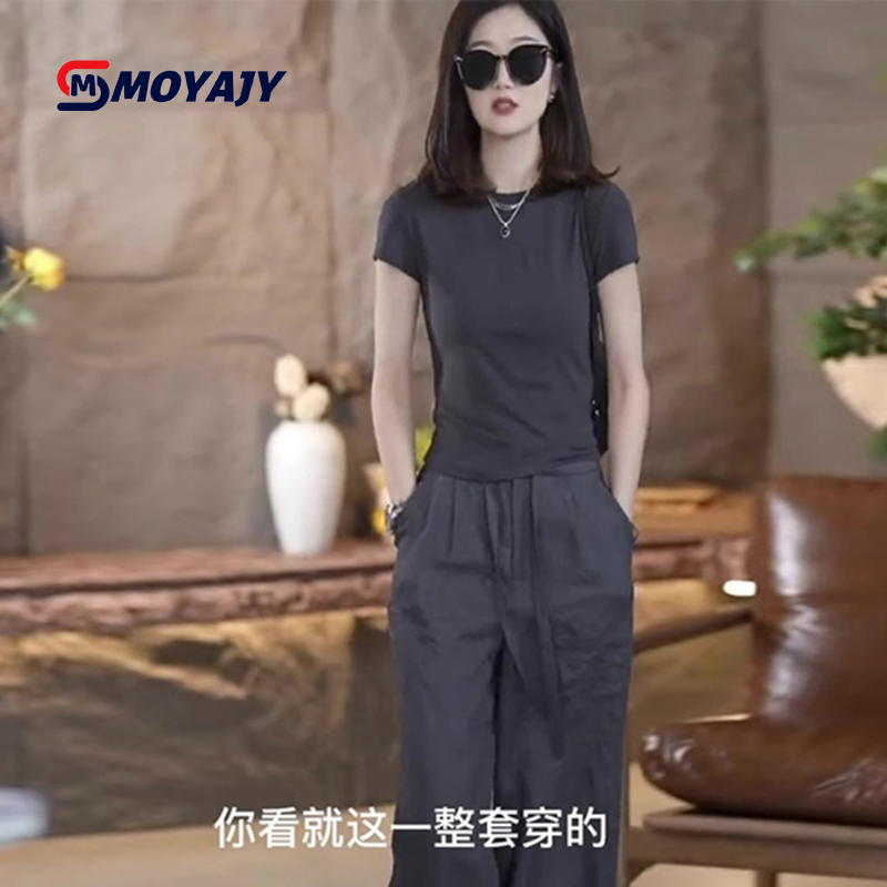 Moyajy Brand Casual Sports Suit for Women, Summer 2026 New Style, Fashionable and Trendy, Internet Celebrity Wide-Leg Pants Two-Piece Set
