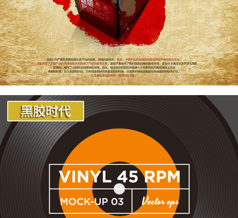 đầu đĩa than cho người mới	 Xu Wen chính hãng "Hàng tỷ tiếng vỗ tay 1" đĩa vinyl ghi đĩa 12 inch LP chuyên dụng - Máy hát 	đầu đọc đĩa than giá rẻ