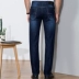 Quần jean nam mùa hè Quần dài Joker mới 2019 Mùa xuân và mùa hè Thin Straight Slim Slim Thanh niên quần nam - Quần jean