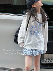 Sun Xiaomei Air Conditioning Sun Protection Cover-Up Shirt for Girls, Long-Sleeve T-Shirt, 2026 New Summer Style, Big Ki