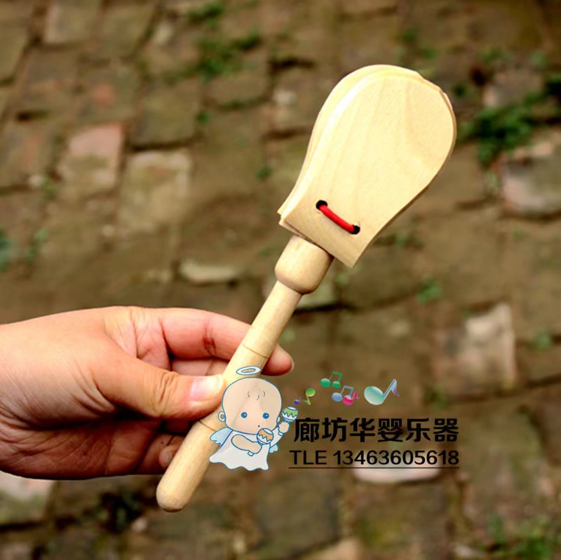 Dụng cụ Orff Castanets Tây Ban Nha trẻ em đồ chơi bộ gõ tay cầm bằng gỗ ván nhảy tay mẫu giáo giáo dục sớm - Đồ chơi âm nhạc / nhạc cụ Chirldren